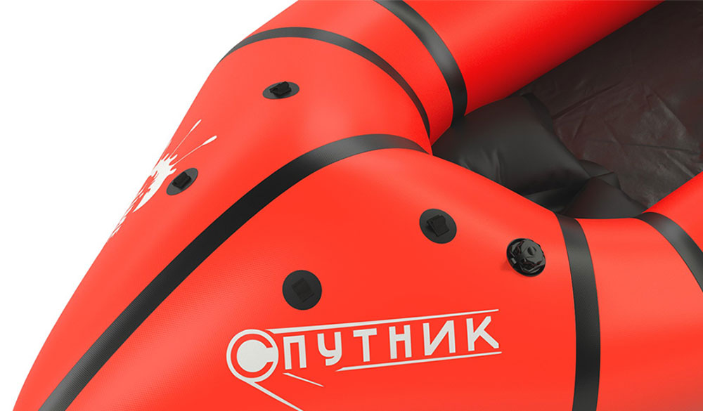 Спутник 1У